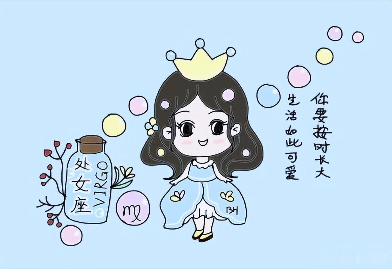 处女座星座运势（2022年12月23）
今天对处女座的♈评价：
男人追求现代时尚