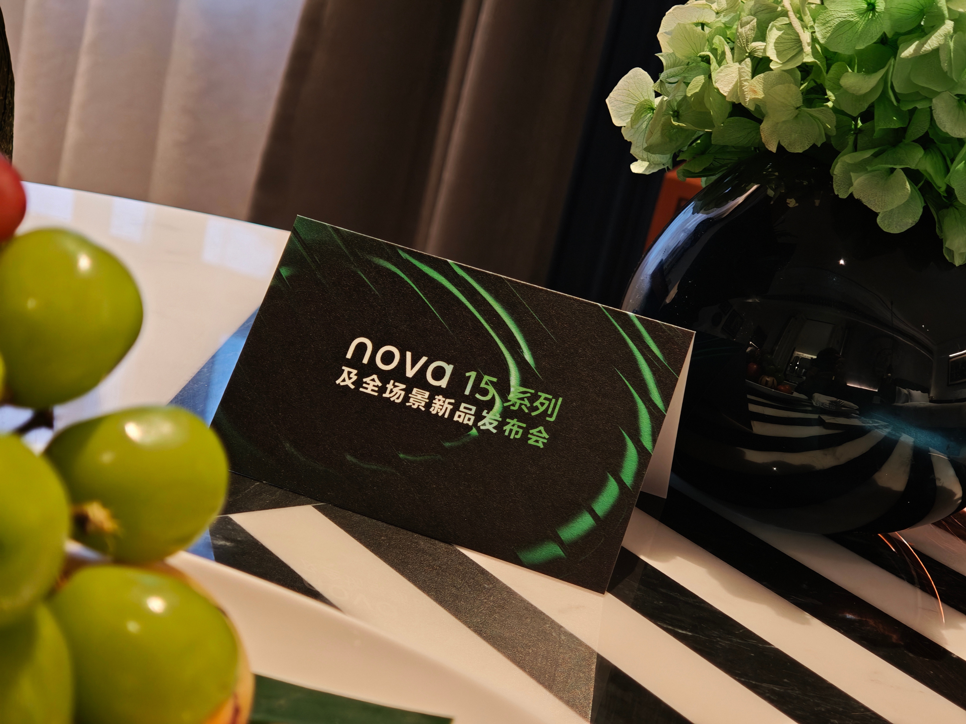 wow ，刚到酒店就有惊喜！感谢华为的小伙伴儿坐等明天的nova15 系列啦 深