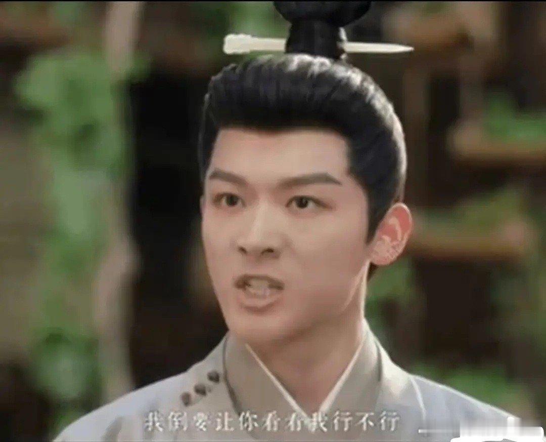 锦绣安宁和柳舟记真的有区别吗 ​​​