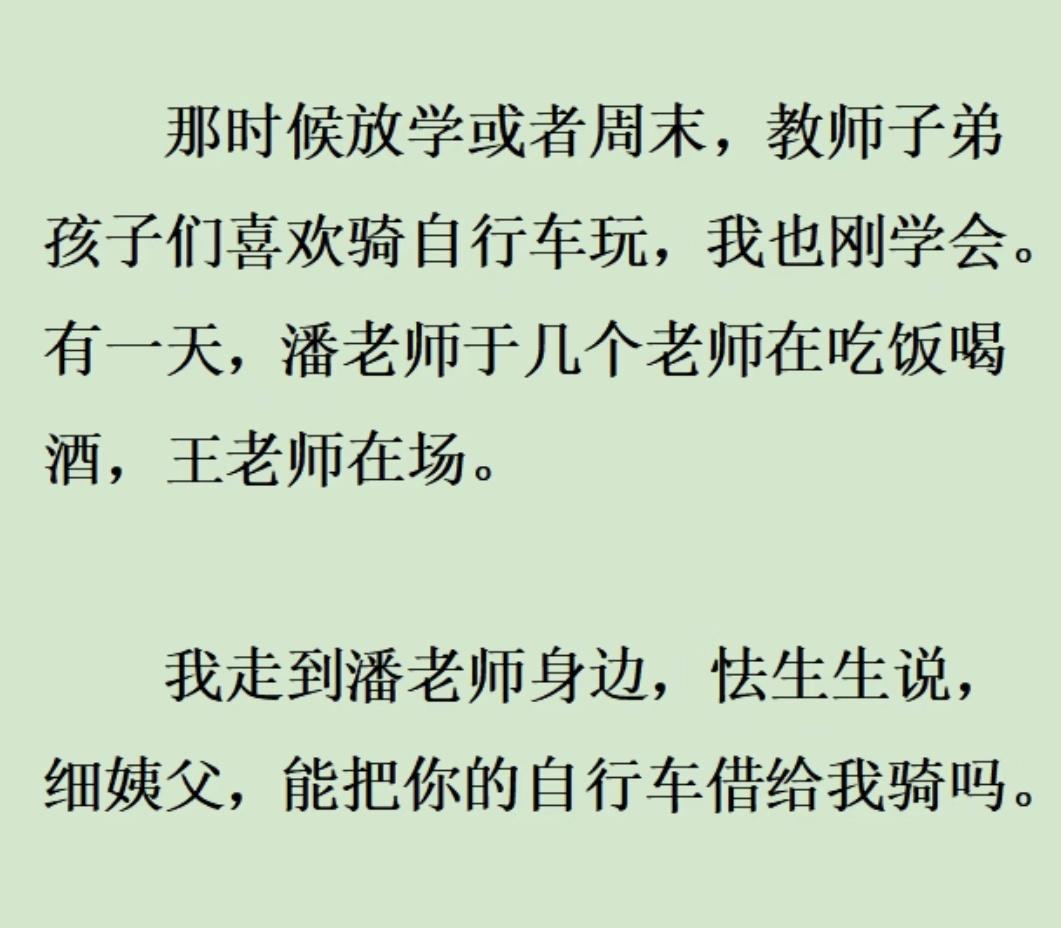 每天最期待的事情就是看油不添的更文，现在知道他为啥叫油不添了，不添油加醋，写最真