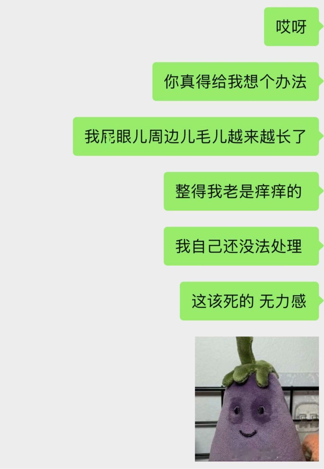 老祖宗可是留下了一句“光阴似箭” 