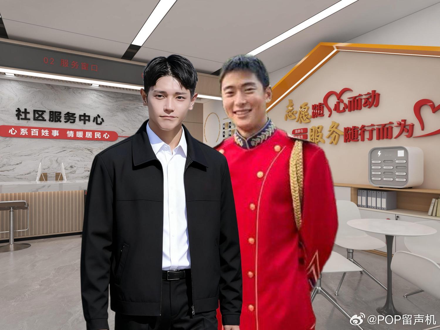 郑在玹李泰容夫夫携手，共创美好生活 ​​​