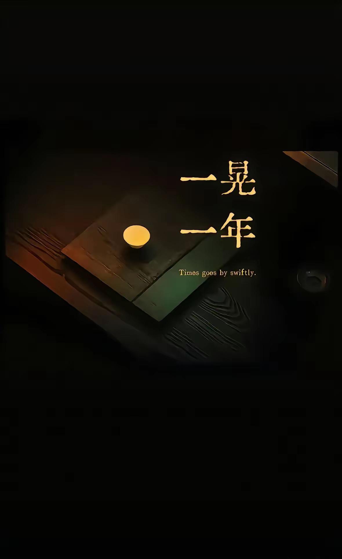 我的今日状态：🏃‍➡️运动
我这里的天气：🌤️多云