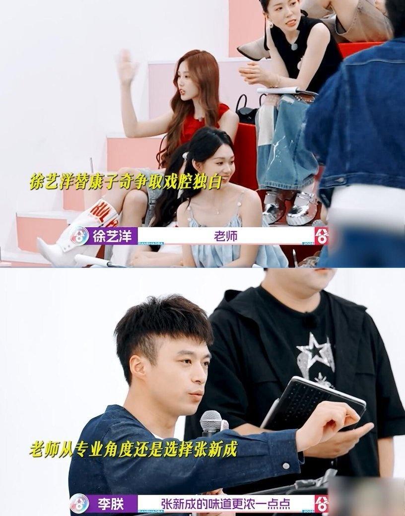 燃青团全员人品在线，彼此包容互相体谅，这样温暖和睦的群像实在太难得。超燃青春的合