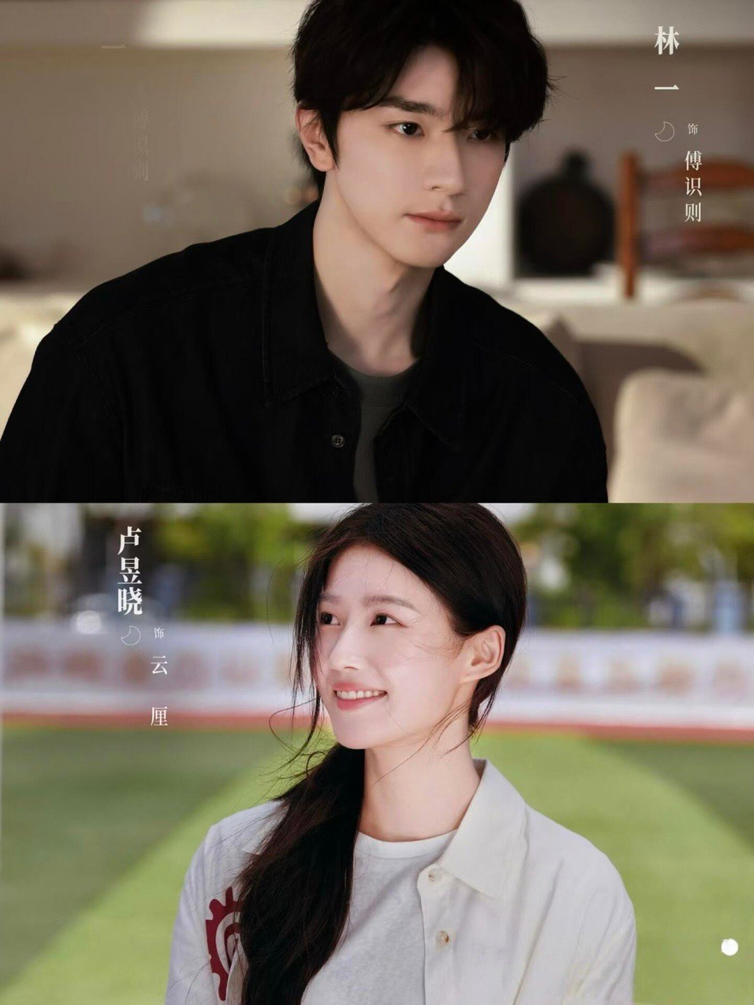 2026内娱现偶直接杀疯！这三部待播剧光看剧情设定，我就已经开始倒计时开播了