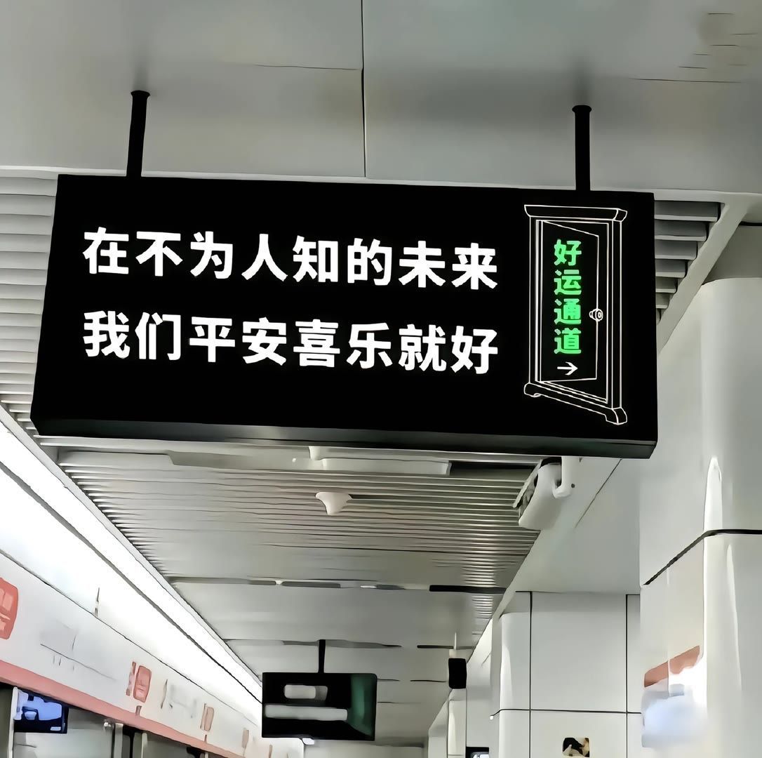 💸 𝕝𝕚𝕗𝕖 🌿  ོ‘’ 💭˚✧“我决定重新爱上阳光 空气 白开
