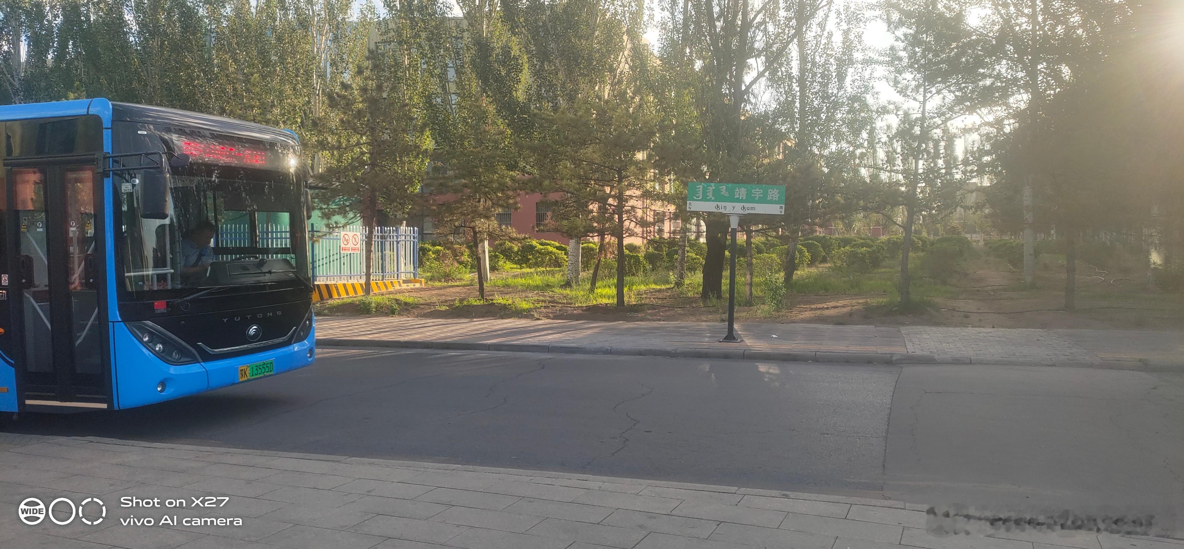 洋洋高锐，黄昏、之后◎一个人徜徉在……黄昏后谁懂……谁怜◎不是不想回家而是……没