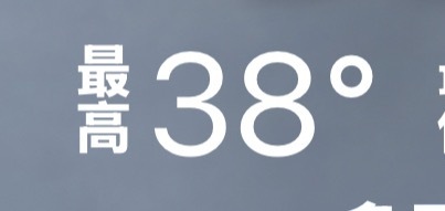 什么情况 