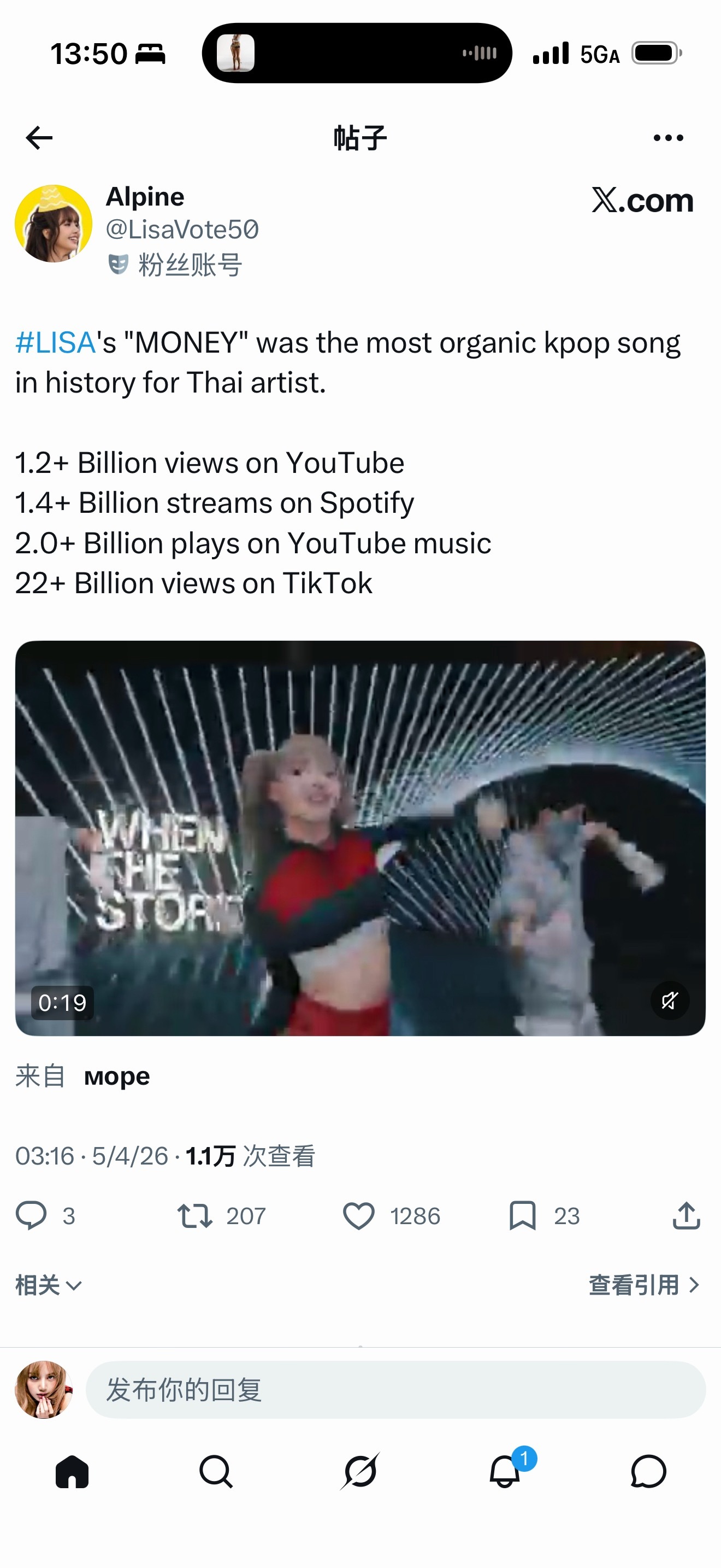 money全球大热单～ 