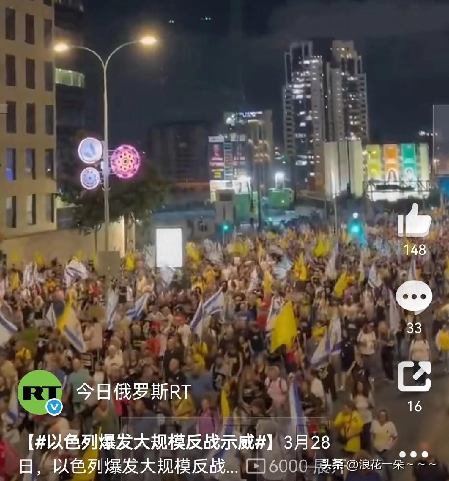 炸锅了？
一边是美国“不要国王”抗议游行活动，“口号标语”在美国各大城市大行其道