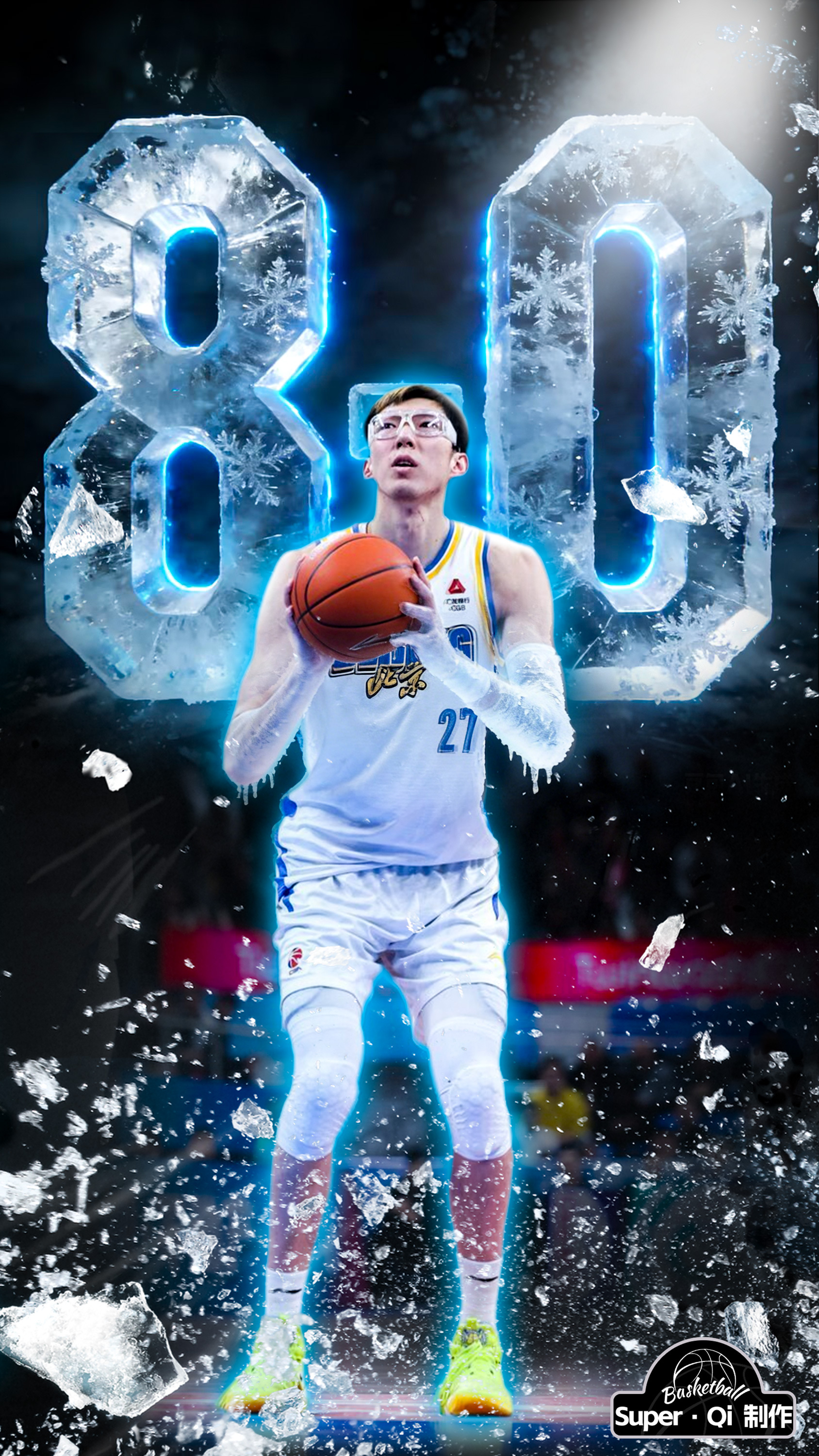 周琦罚球已经12连失了 算上昨天打吉林的8-0和辽宁比赛最后4-0已经12-0了