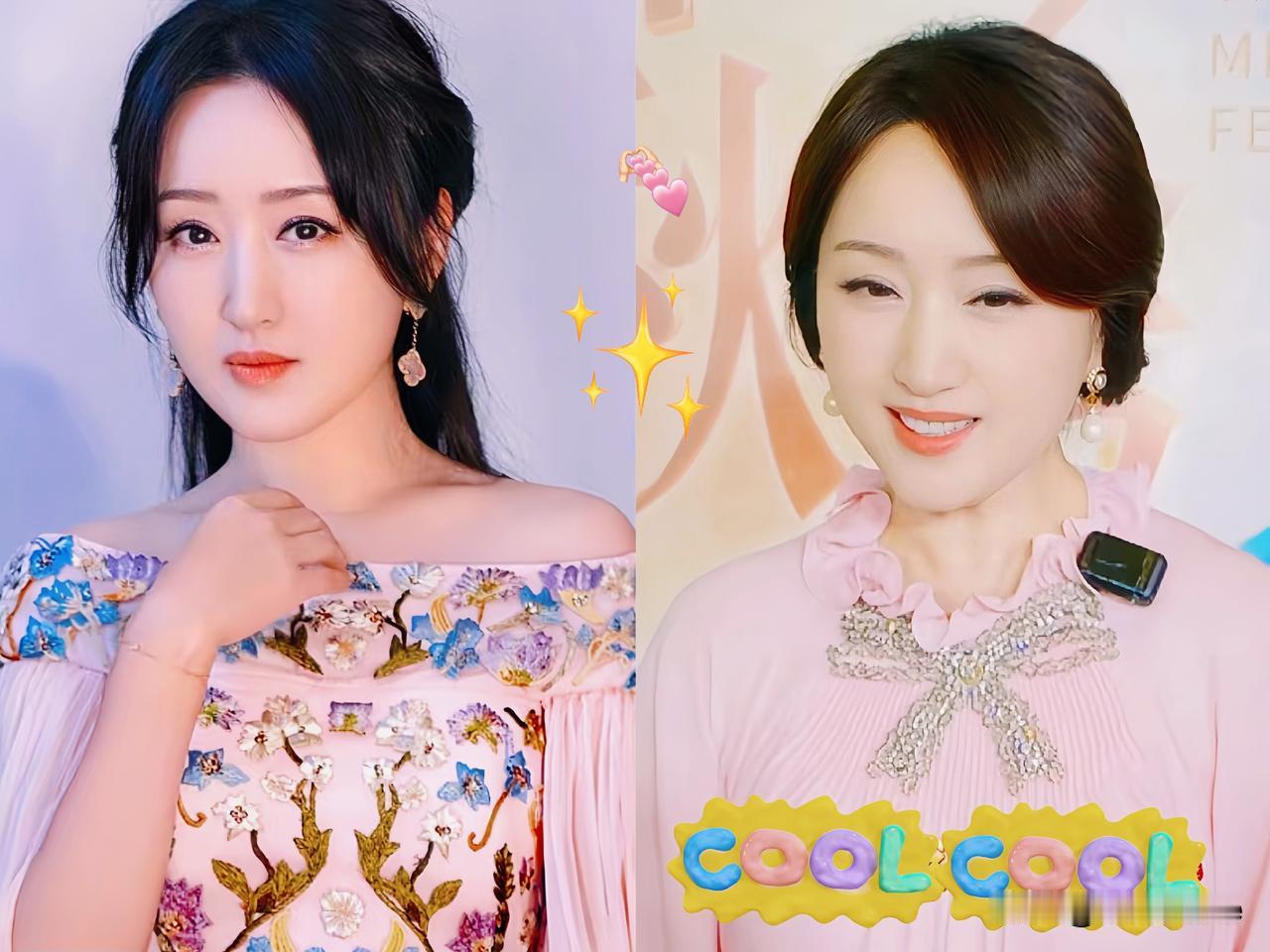 杨钰莹啊杨钰莹！
要不你就别唱歌了吧？

我实在是听不下去了
今年中秋晚会，54