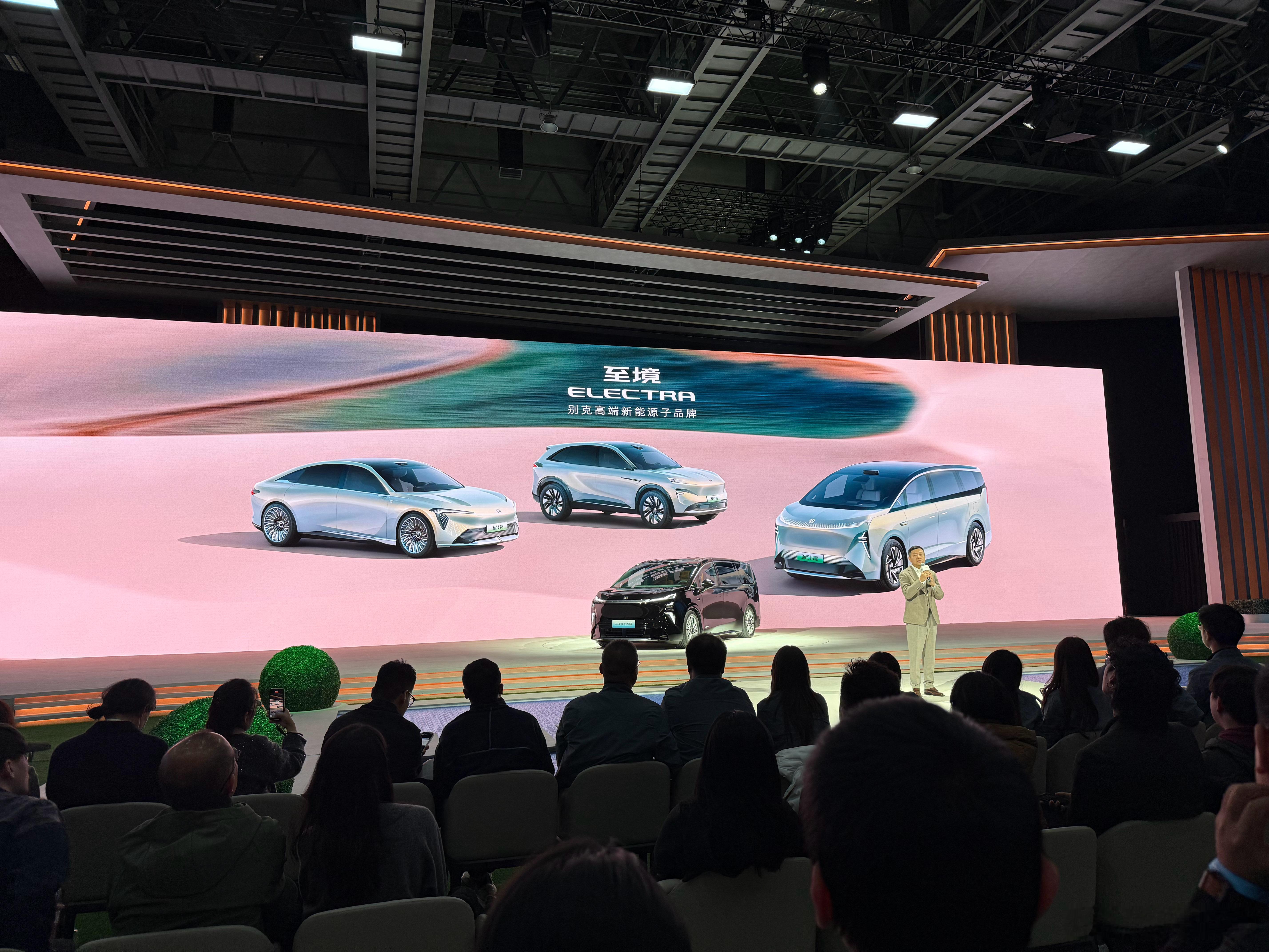 许多人在等那台至境SUV… 