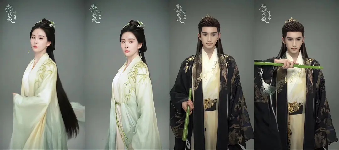 刘诗诗和张云龙两个人看起来还挺有cp感 竹业篇能不能超过月红篇呢 ​​​