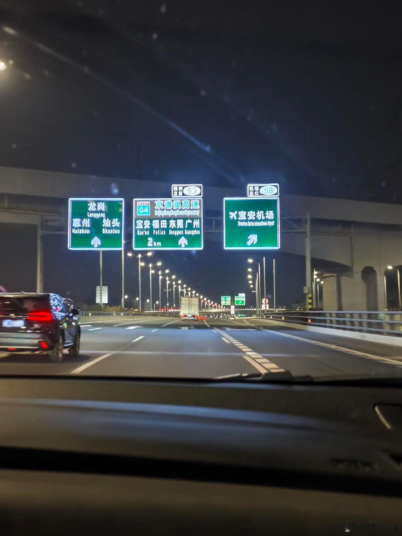 建议全国照明都按这个标准来 