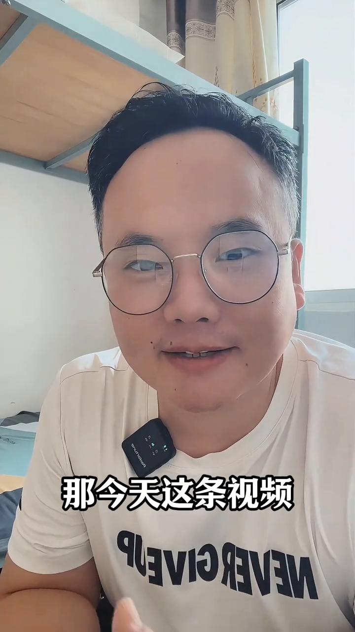 像这样的折叠图片是怎么发出来的？还有这样的数字角标又是怎么打上去的？自从微信更新