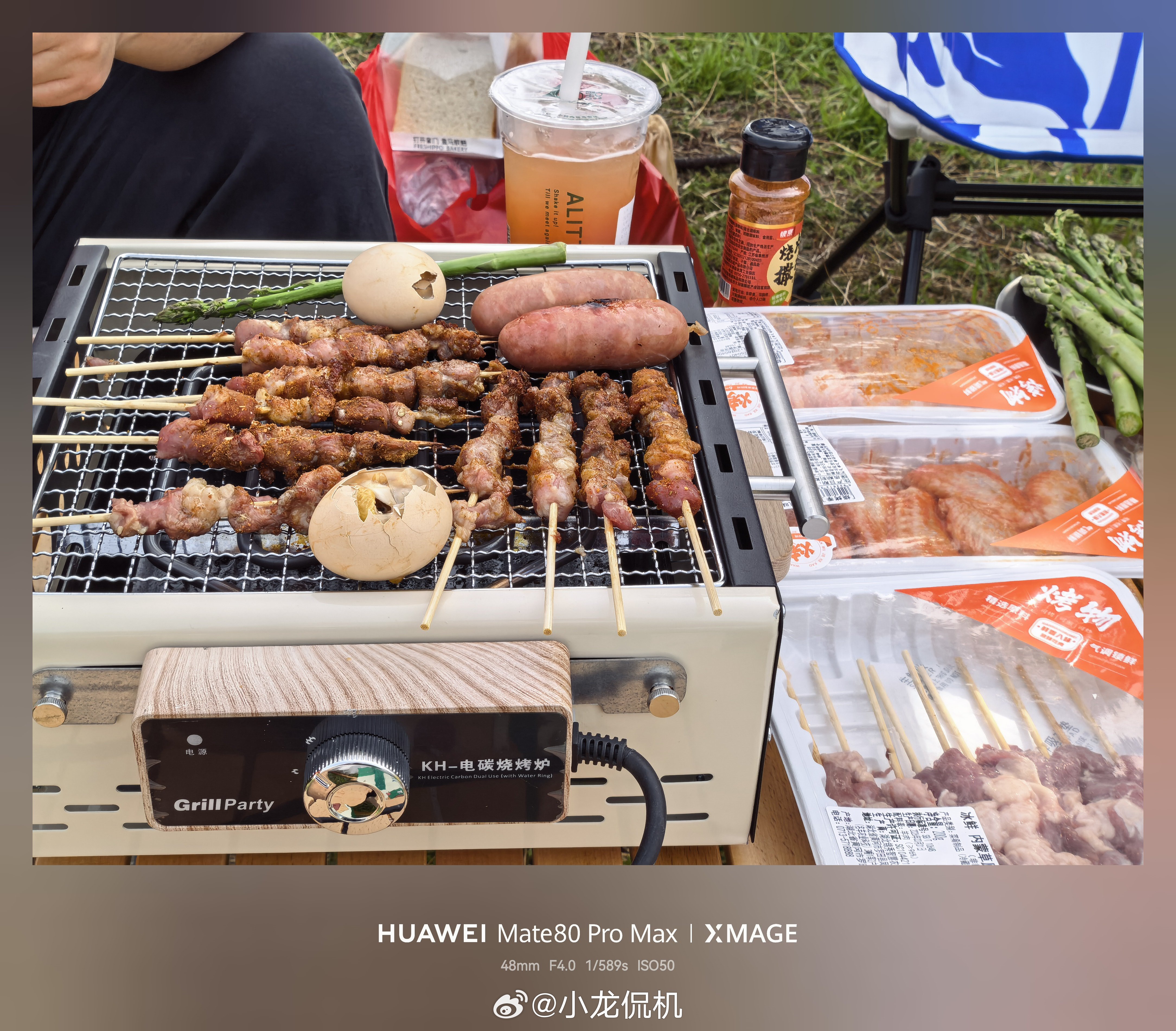 你们说巧不巧，来遛弯蹭到饭了