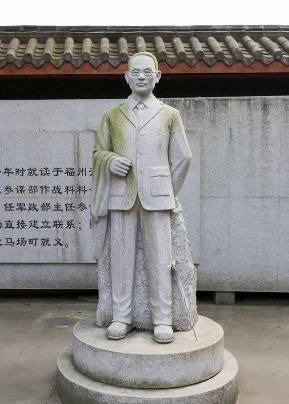 每一位共产党员都应当学习吴石将军为祖国统一大业舍生忘死的精神。他历经妻离子散的悲