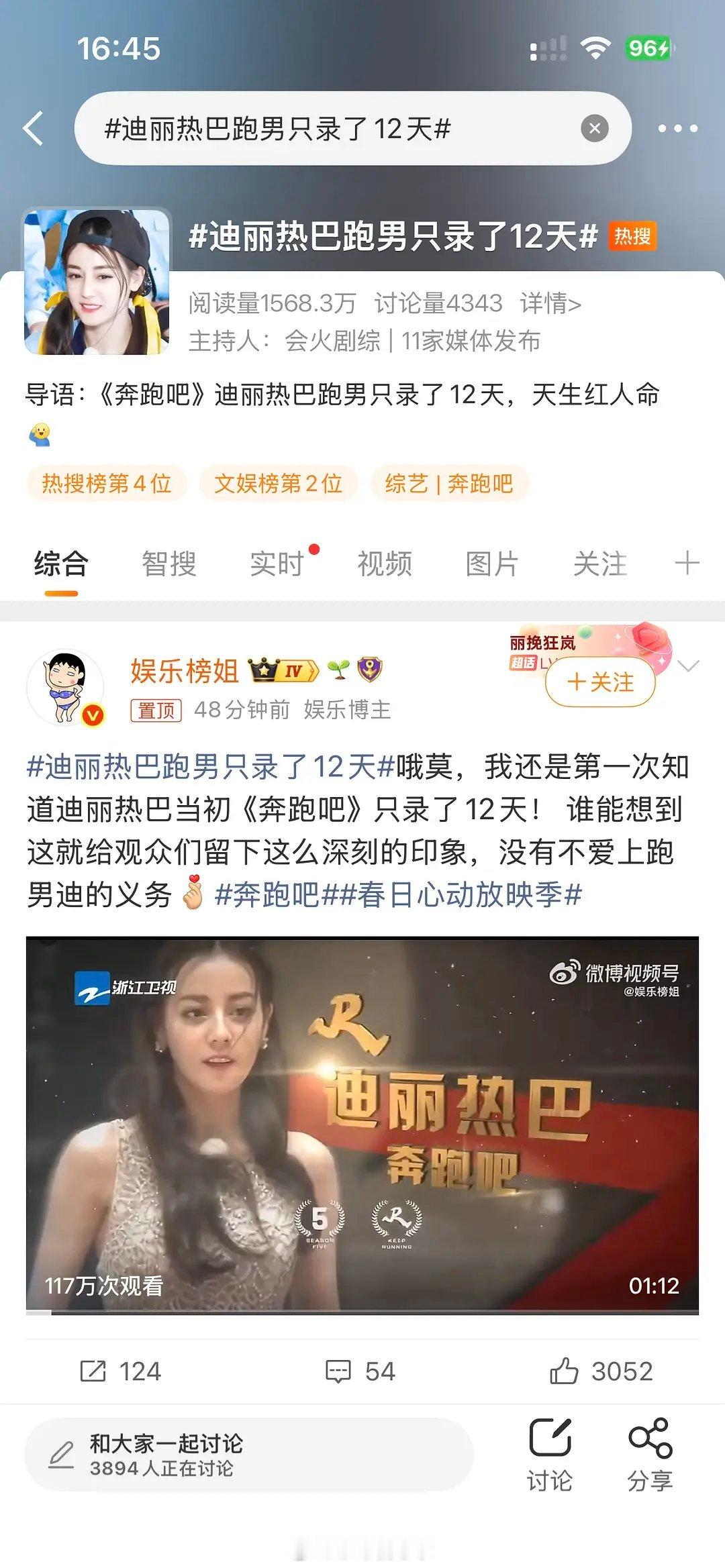 新作彻底扑街，如今只能靠消耗旧物料勉强维持曝光 
