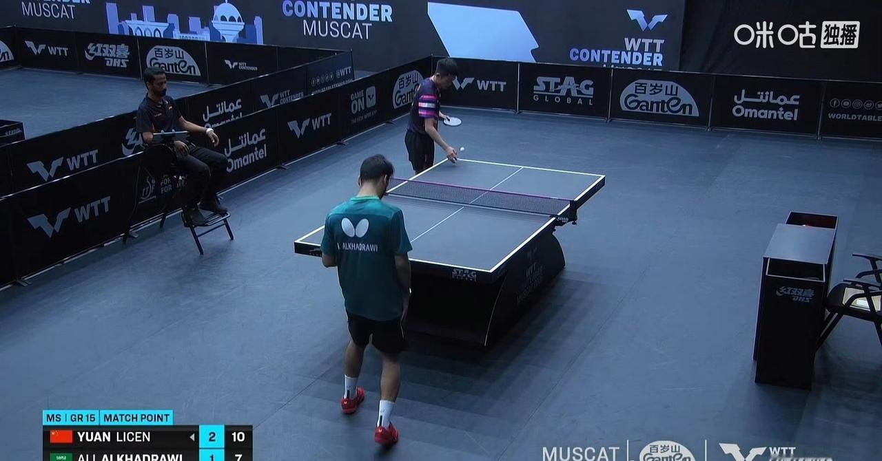 曾蓓勋🇨🇳首场获胜！
徐瑛彬🇨🇳首场获胜！
袁励岑🇨🇳连胜两场了[赞