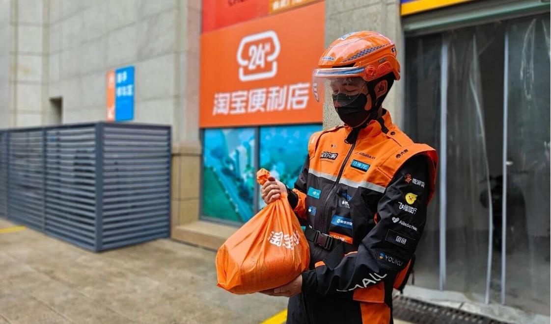 被一组商家的真实经营数据震撼到了！

交易额破700万，同比暴涨270%；

单