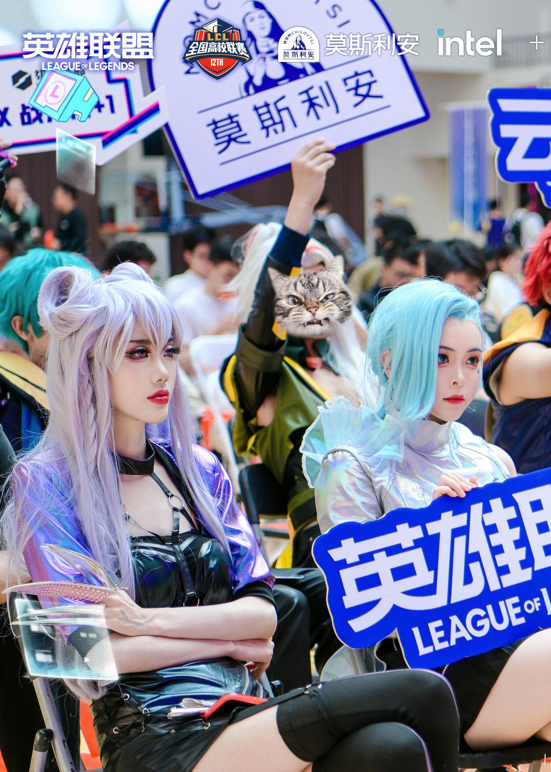 #COS[超话]##英雄联盟##次元大赏# 高冷女宾两位​​​