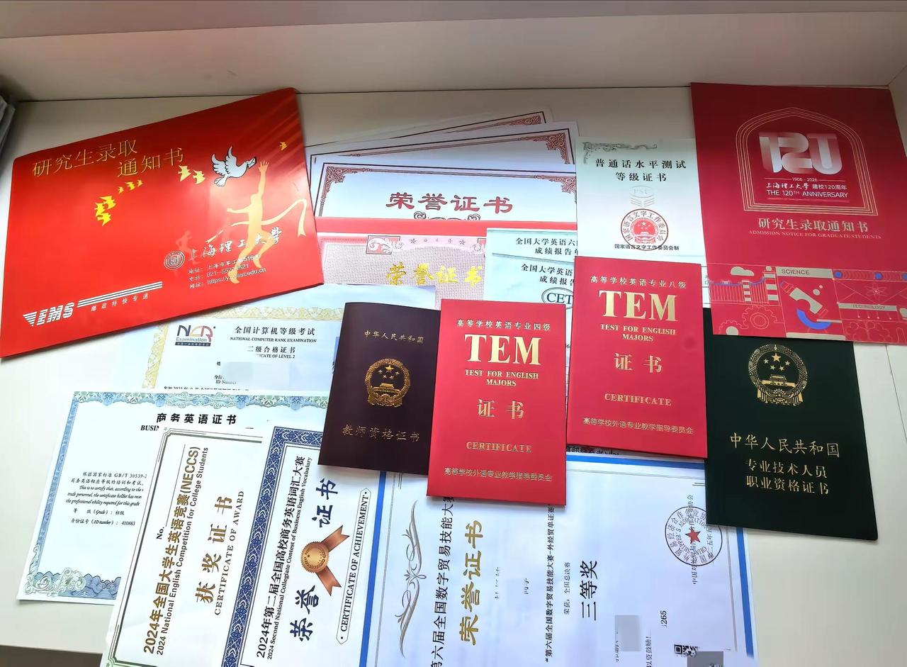 至此，一名英专生的四年落下帷幕。毕业 考研上岸