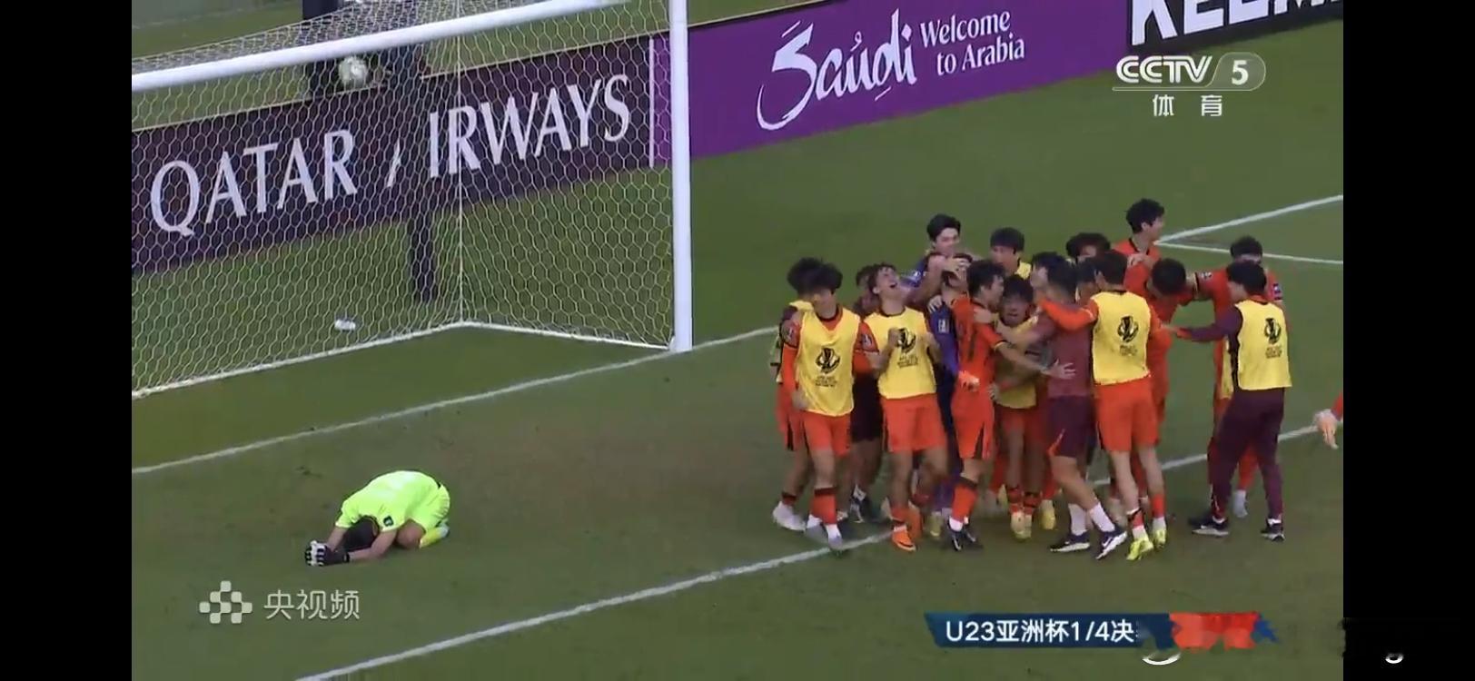 u23亚洲杯中国足球大有希望