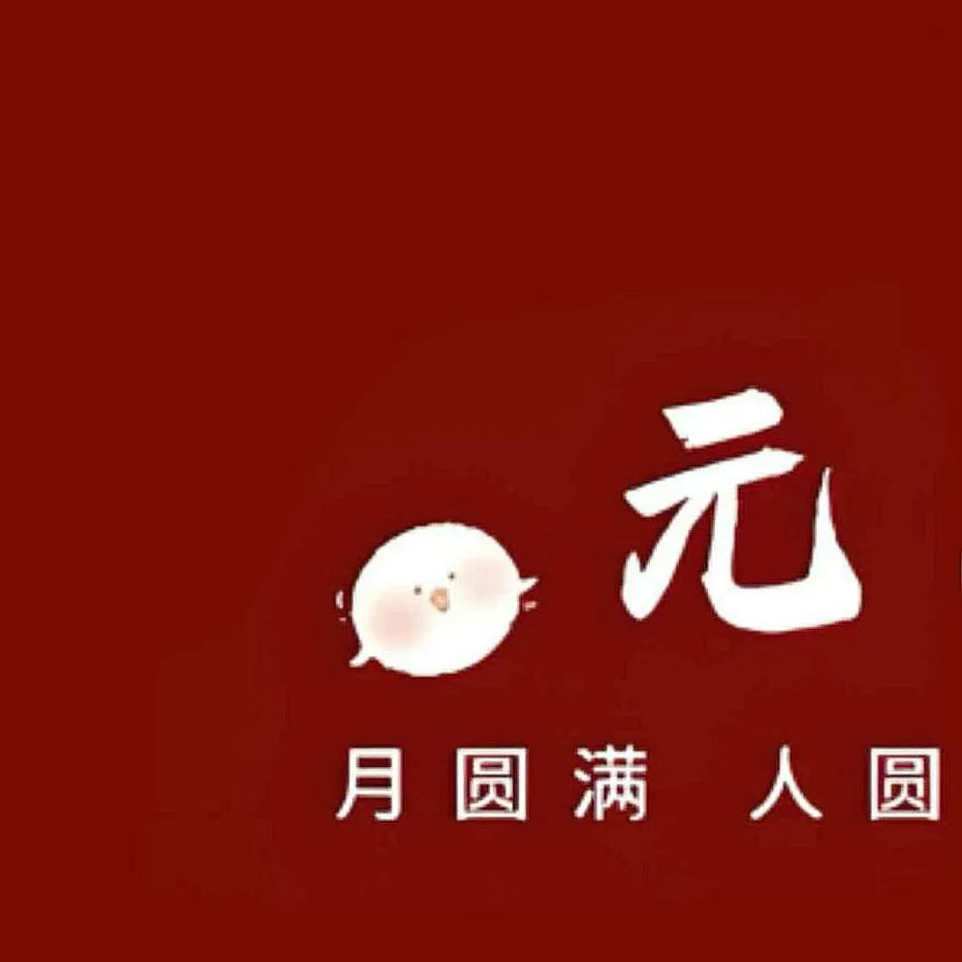 🏮²⁰²⁶/₀₃.₀₃🥁ʜᴀᴘᴘʏ̆̈ 🥣✌︎ ʺ̤ 
         