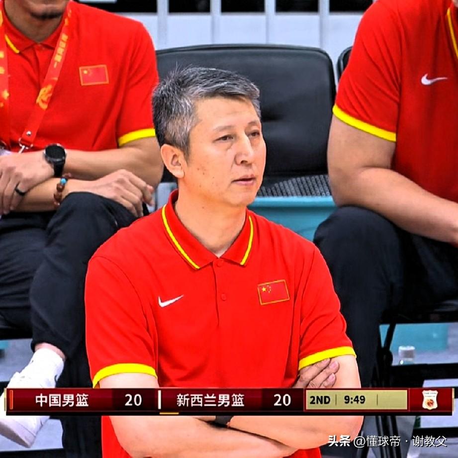 咪咕解说：男篮的进攻神鬼莫测！被新西兰轰出13-0，暂停布置后，连续三分球，把分