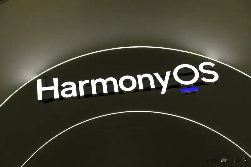 华为鸿蒙HarmonyOS 6.0.0(20)Beta2的特点主要体现在底座开放