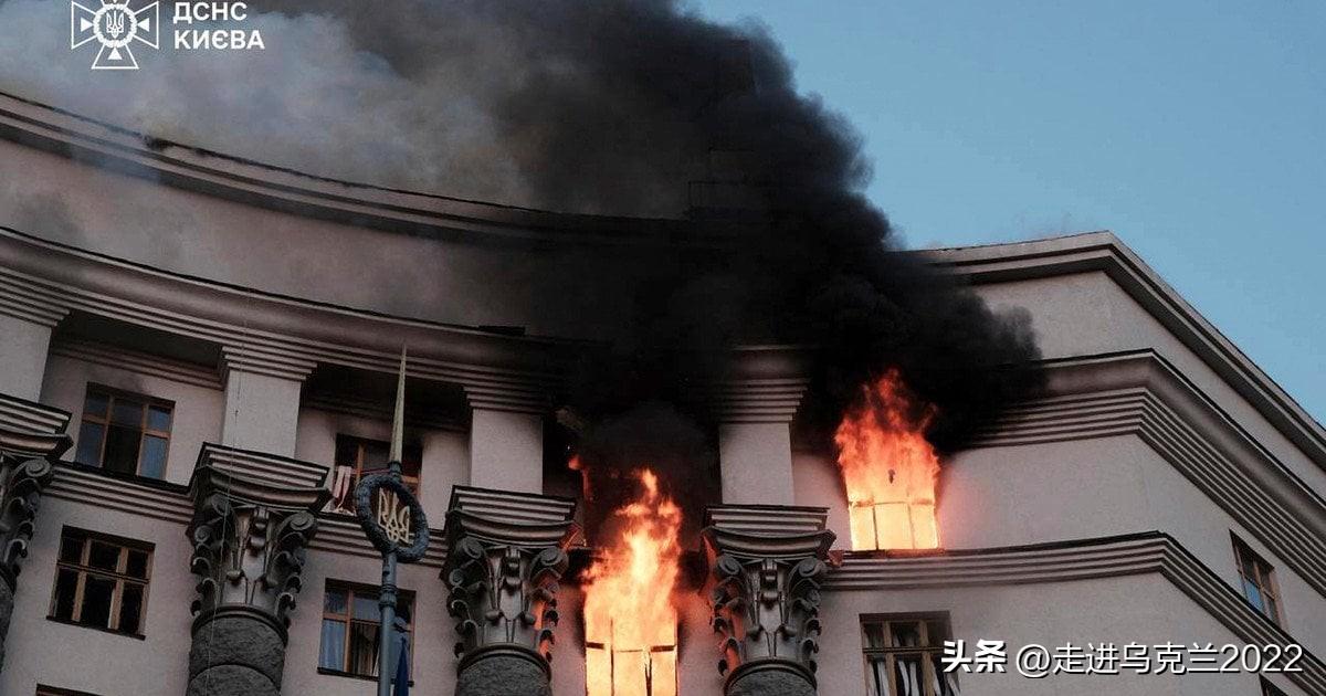欧盟驻乌克兰大使展示袭击乌克兰政府大楼的伊斯坎德尔导弹残骸

9月8日，欧盟大使