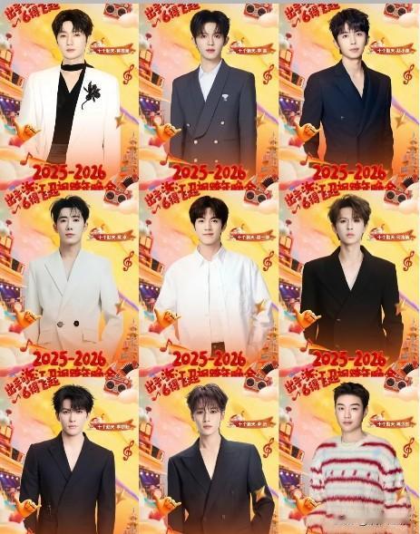 都说现在的跨年晚会
越来越像“复制粘贴”，
还真不怪观众吐槽。

不是歌舞不好看