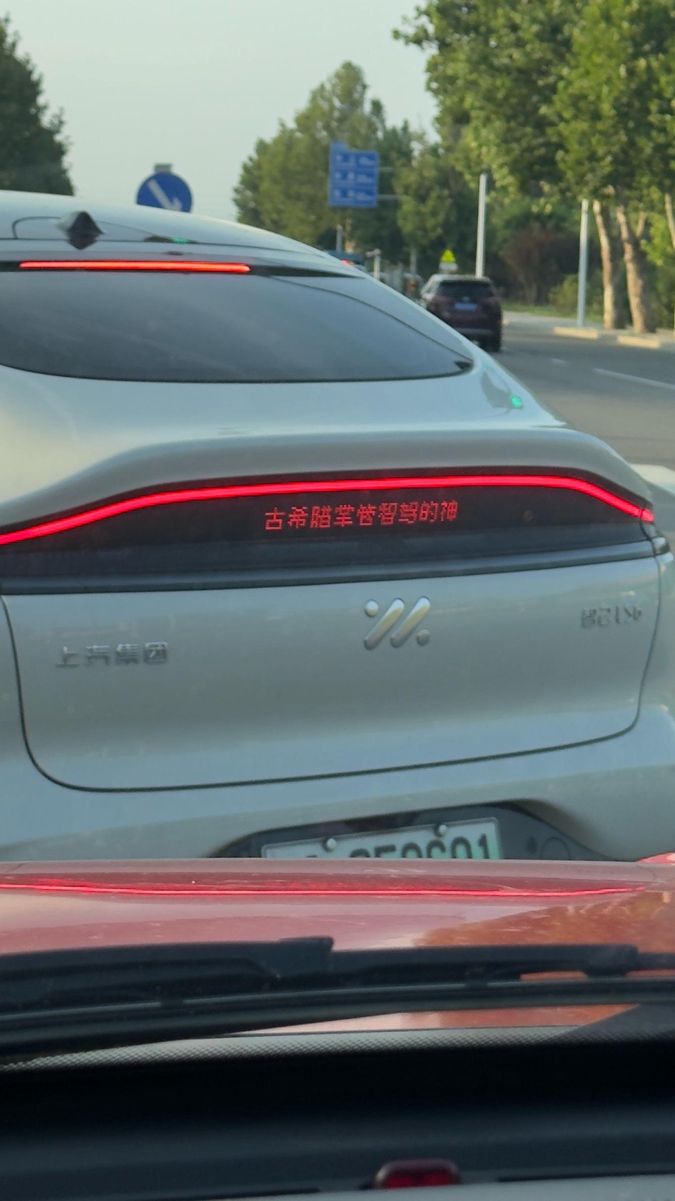 还真没开过智己的车，有智己车主能说说智驾表现咋样吗？大v聊车智己ls6 ​​​