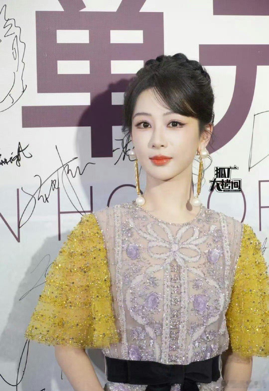 杨紫🆚金晨同品牌活动媒体图，来康康状态如何[吃瓜] ​​​