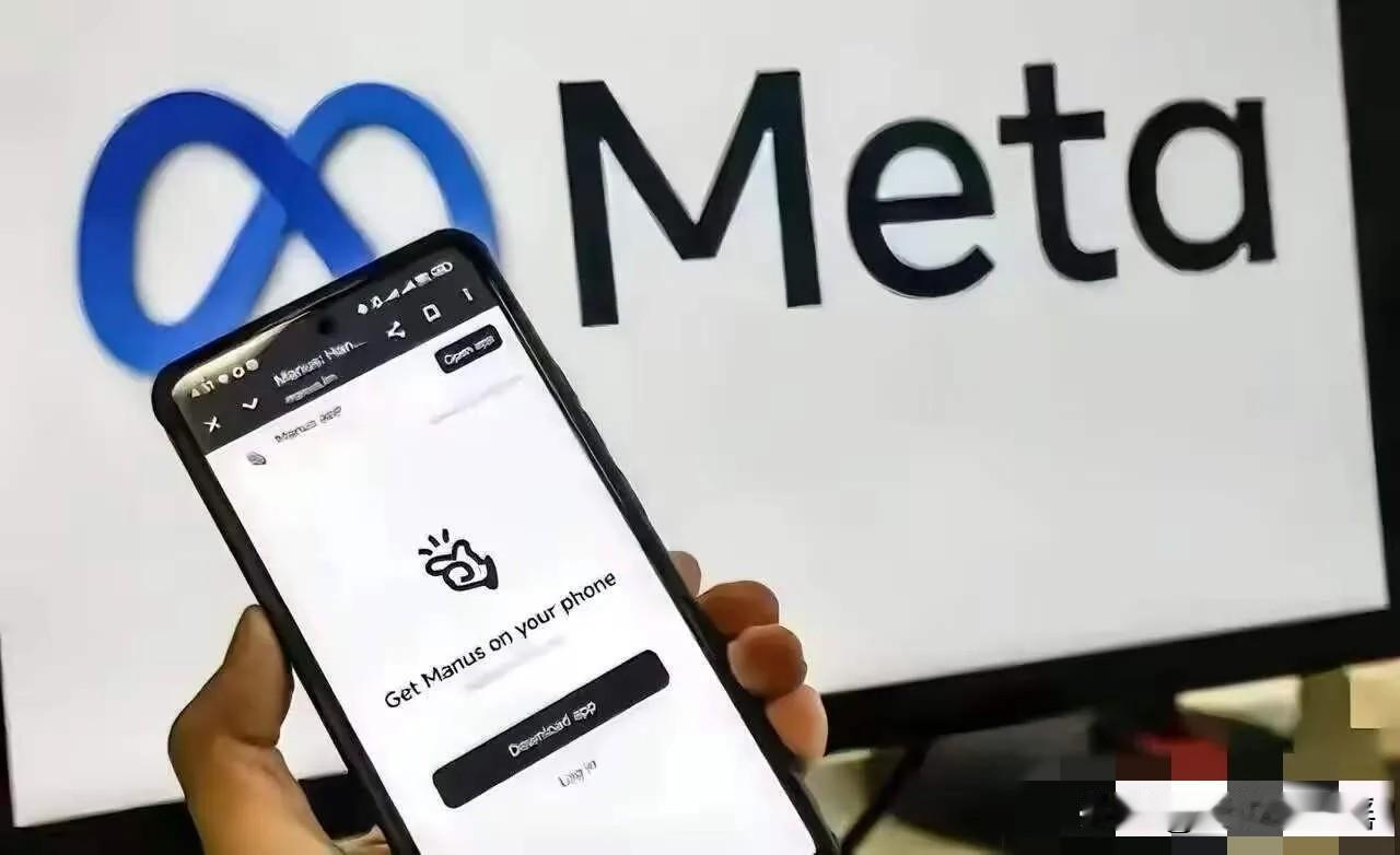 果断出击！
今天（27日）下午，中国国家发改委对外公开宣布，禁止美国脸书母公司M