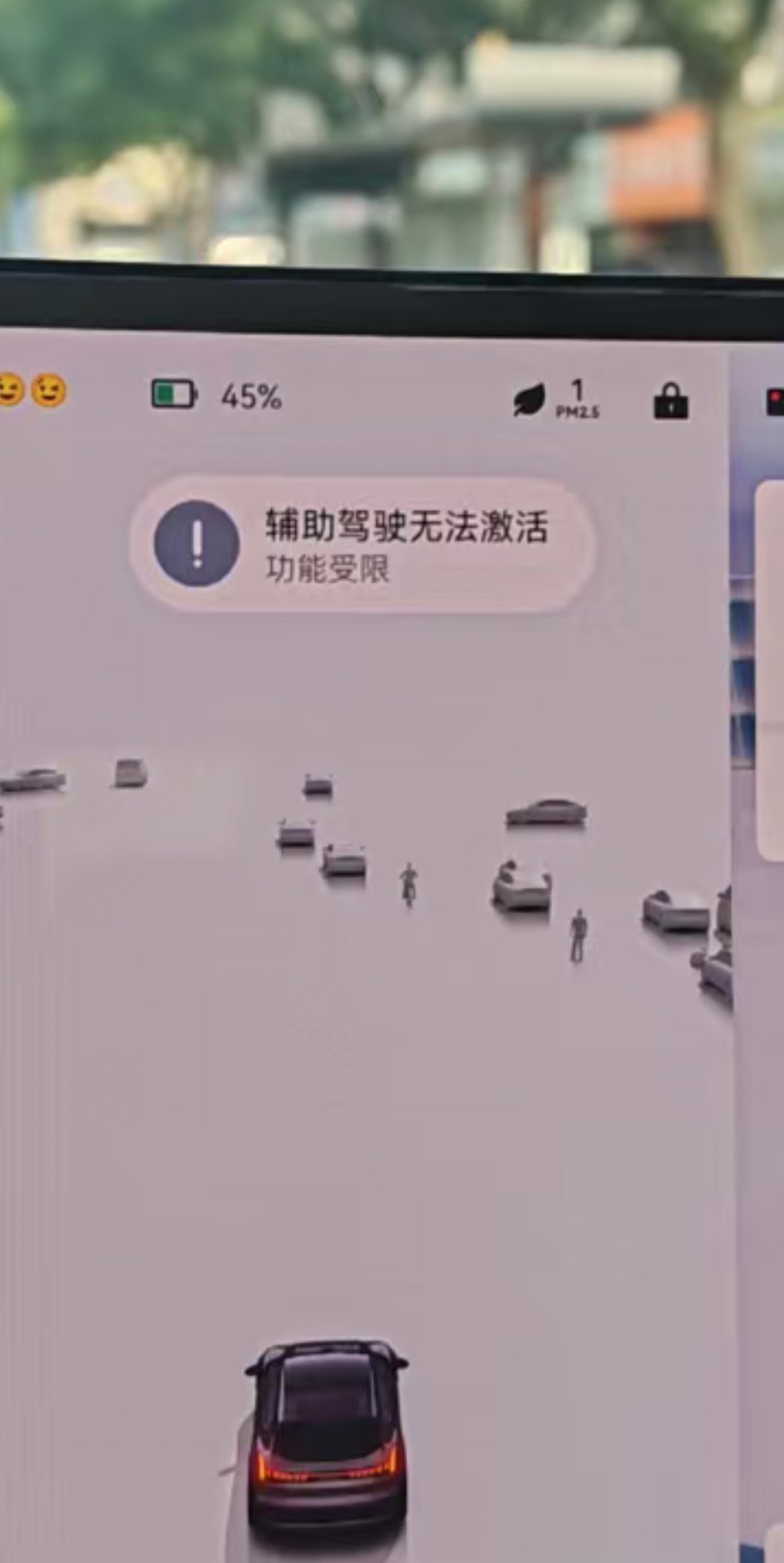 极氪听说nzp出问题了大家的现在还好吗？ 