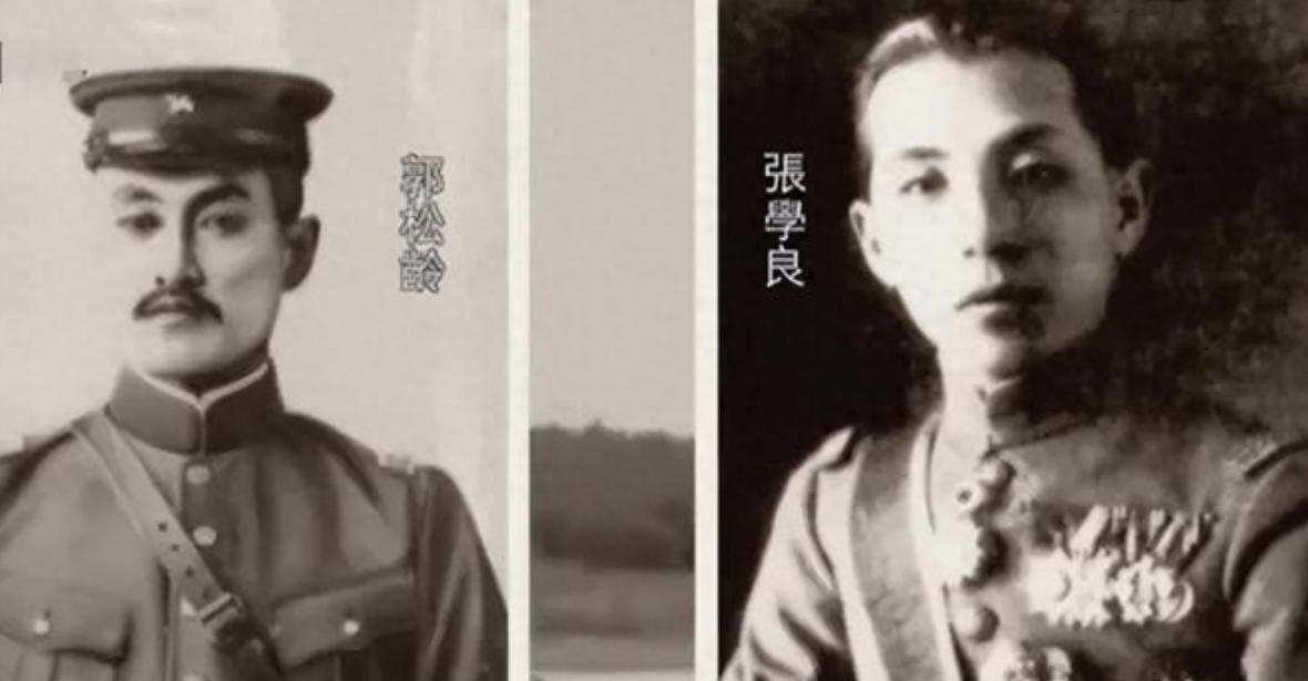 郭松龄的孙子远赴美国看望张学良，回忆往事叹息没有带上那面意义非凡的铜镜去
199