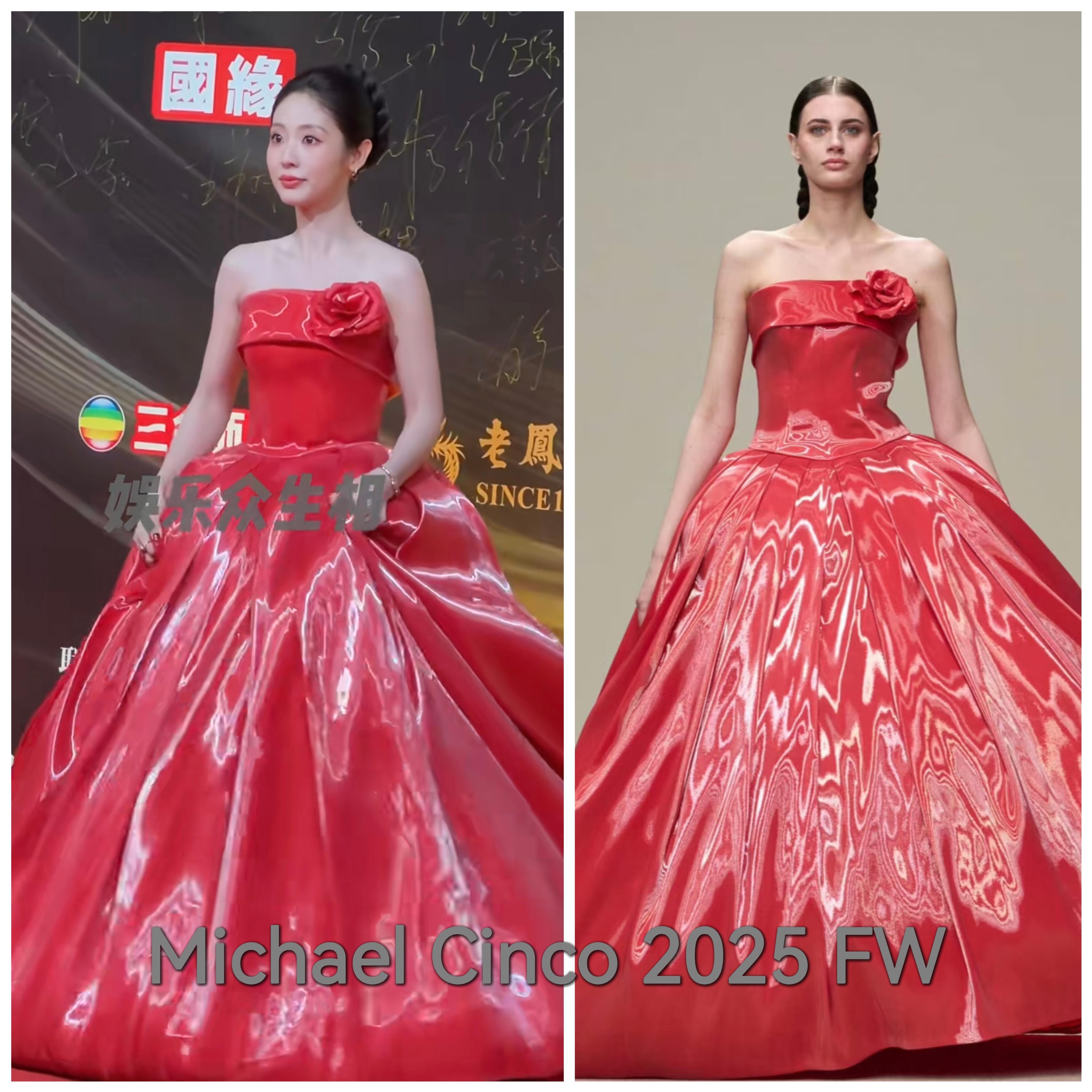 国剧盛典红毯 女星穿搭总结邢菲 Michael Cinco 2025秋冬系列邓恩