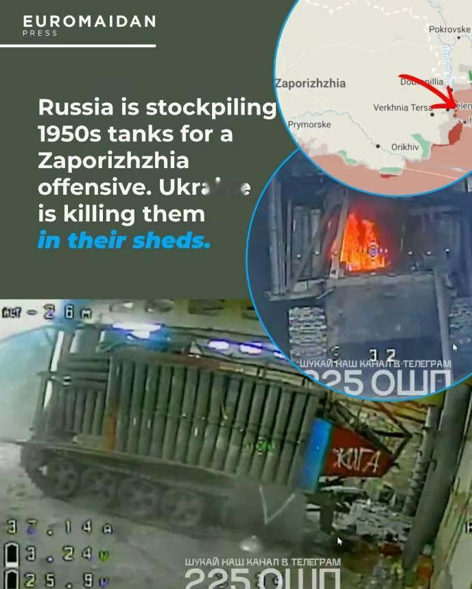 俄军两大野战集团军—第5和第36集团军向扎波罗热首府前进！俄罗斯这次，真是把苏联