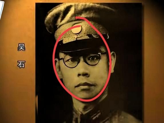 吴石至死都没想到，那个把他推向绝路的“敌人”，是“自己人”！这位国民党“国防部参