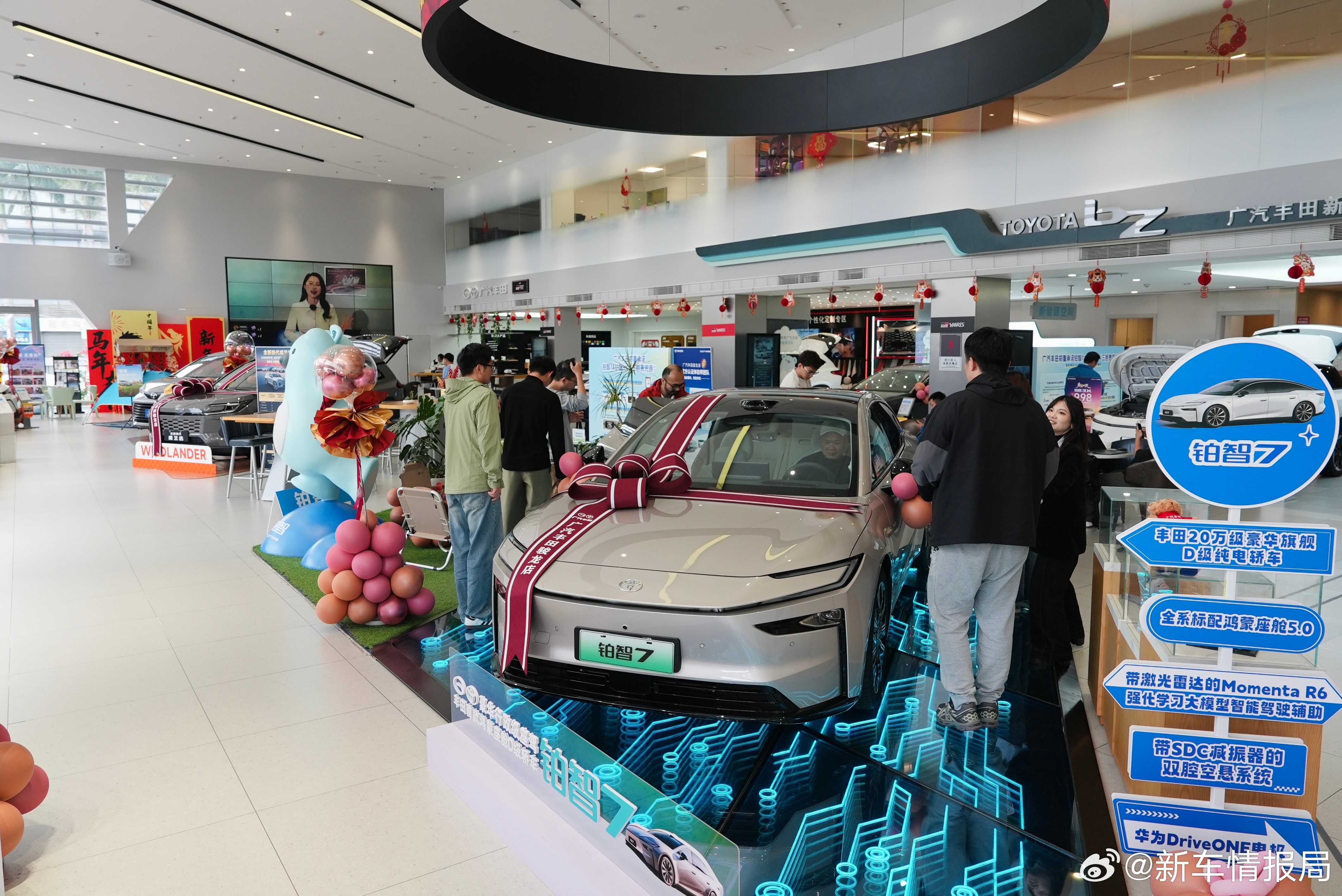 丰田铂智7实车全面到店 广汽丰田铂智7已于3月5日正式开启预售；刚刚我们看到发布