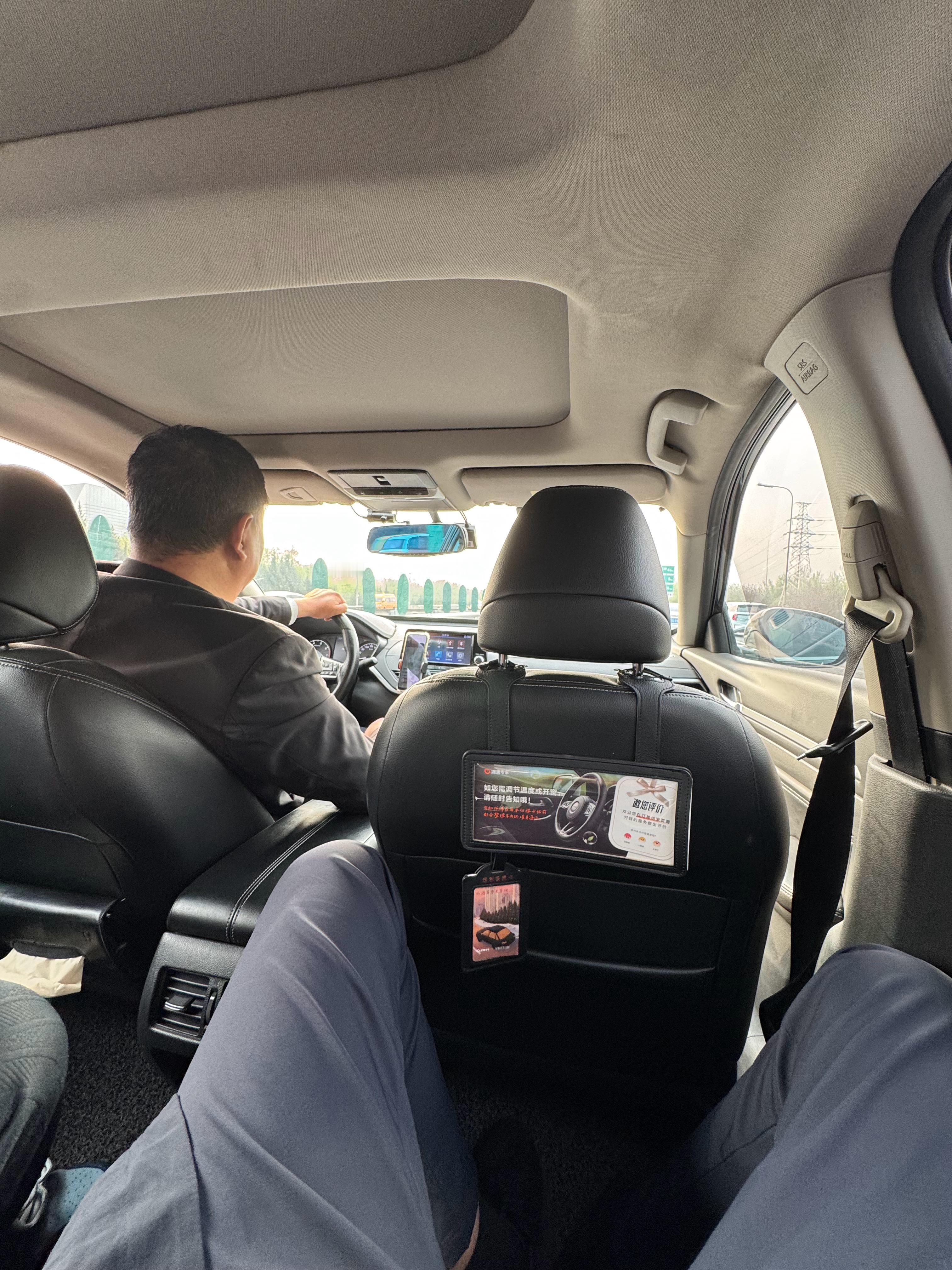 今天这师傅真好一句话不说，沉默是金还有剪头的时候花钱陪聊太累了 北京