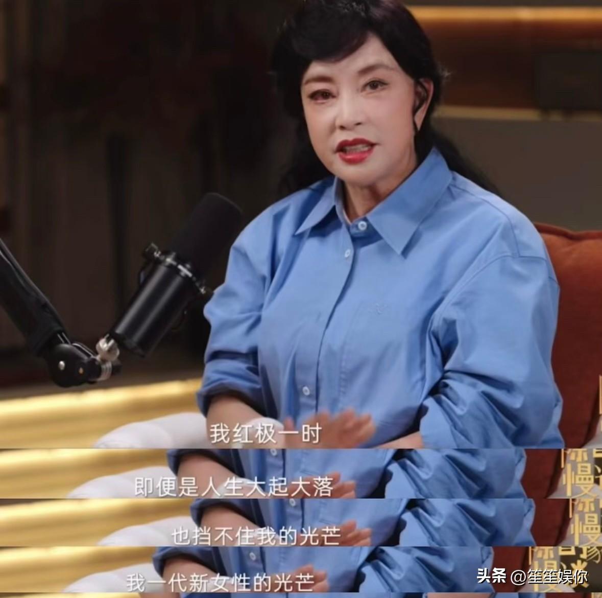 看刘晓庆访谈总觉得云里雾里，通篇只渲染自己坚韧要强，对关键缘由一笔带过。当年二十