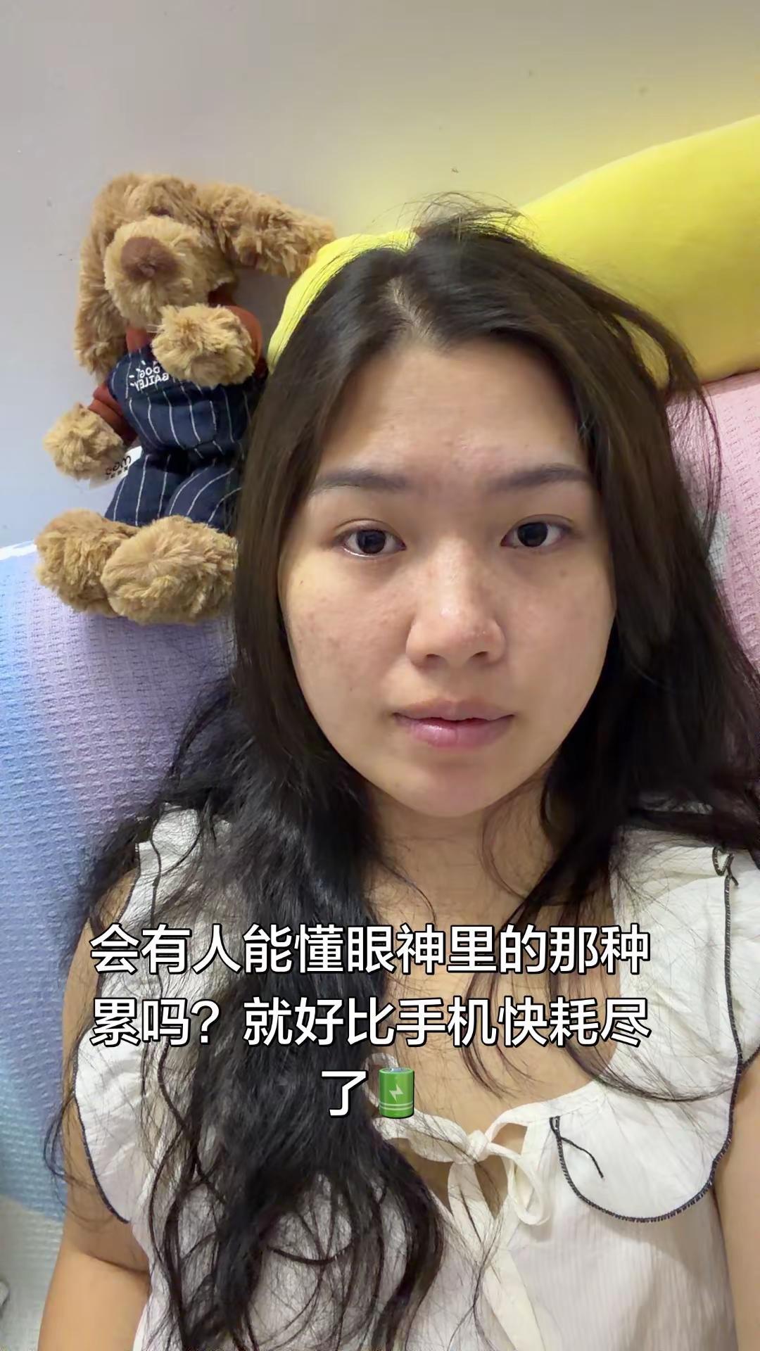 终其一生，我们都在寻找一双偏爱你的眼睛。穿过人山人海，盼一份满心惦记、满眼心疼，