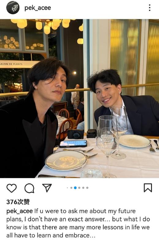 陈坤儿子陈尊佑大学毕业。陈坤之子陈尊佑于2025年5月22日正式大学毕...