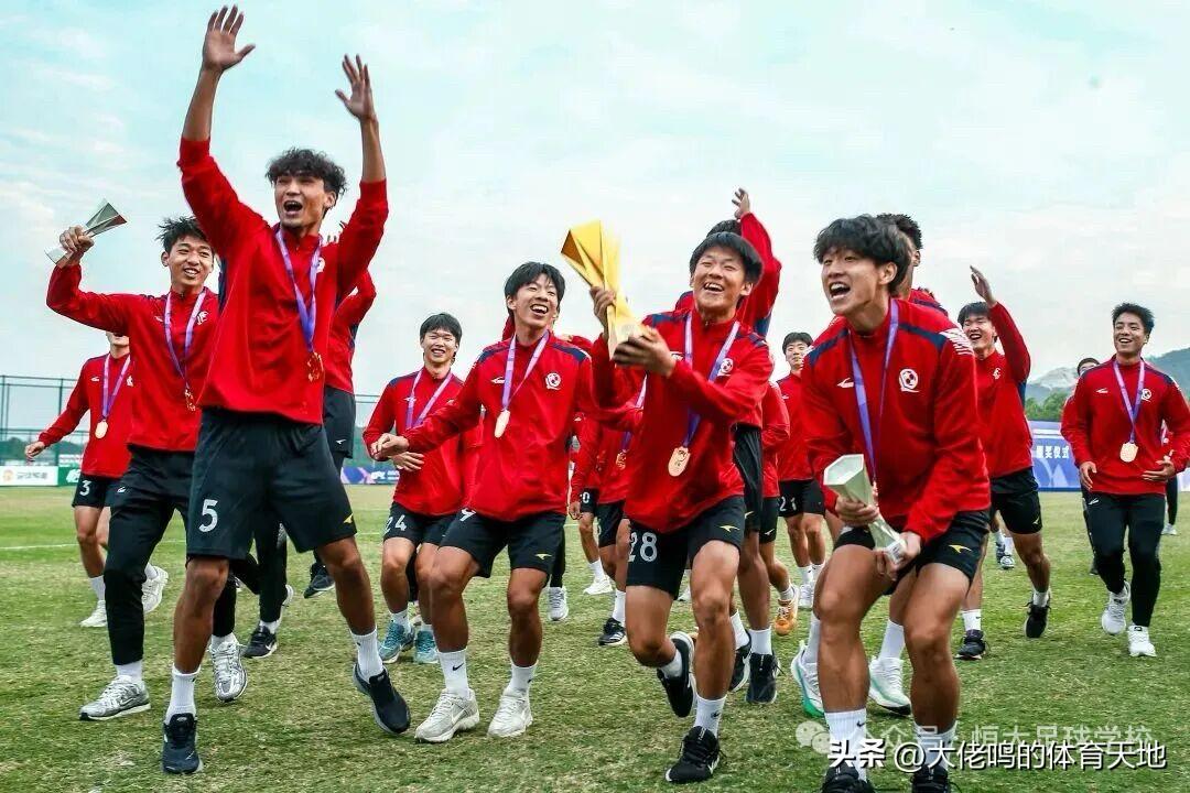 恭喜足校🎉非常棒的成绩！因此足校得到500万左右的培养费还是其次，关键还是用心