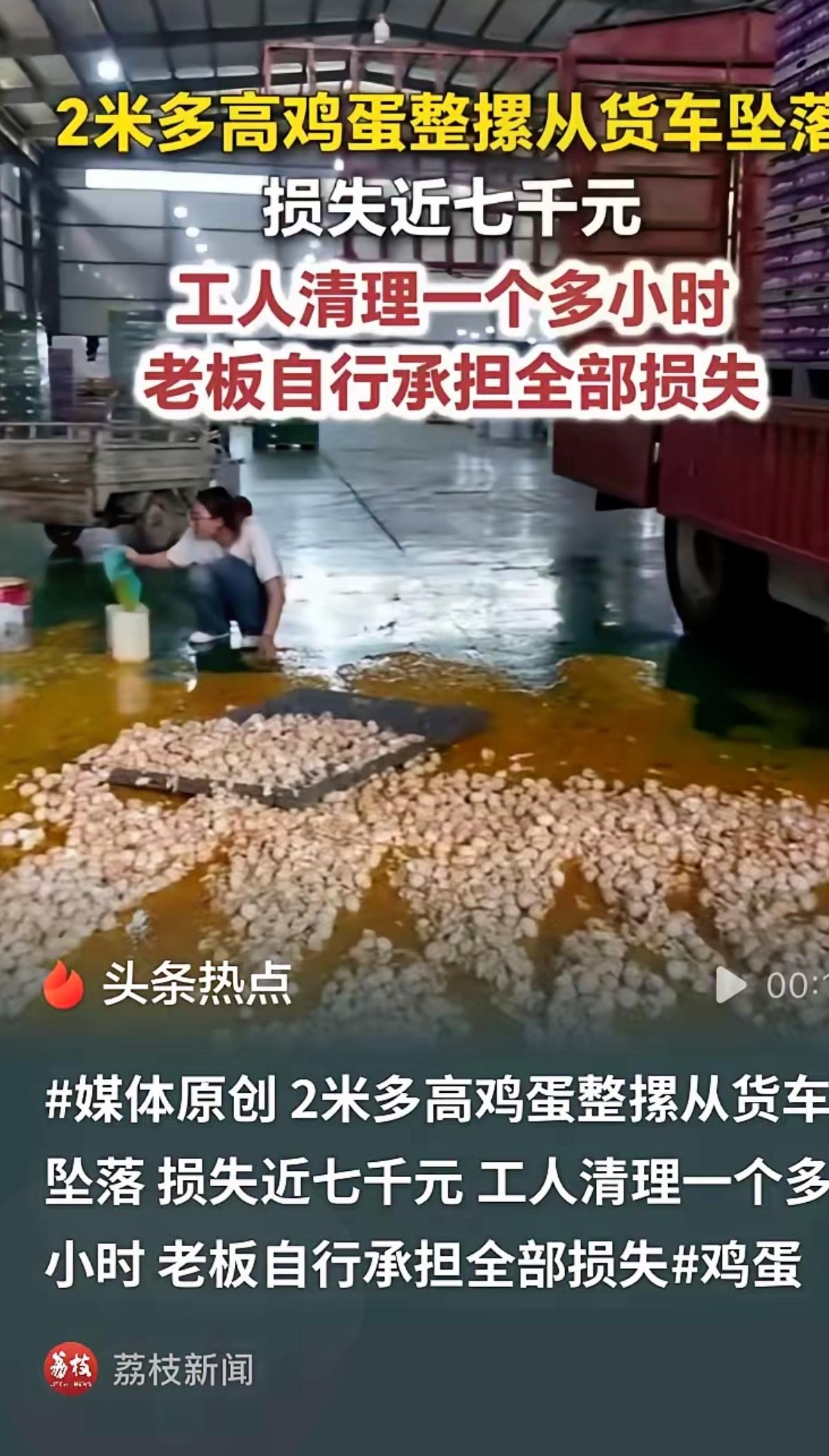 这样的老板格局真的让人佩服！河北涿州加工厂，卸货遇上货车车厢门打不开，只能临时换