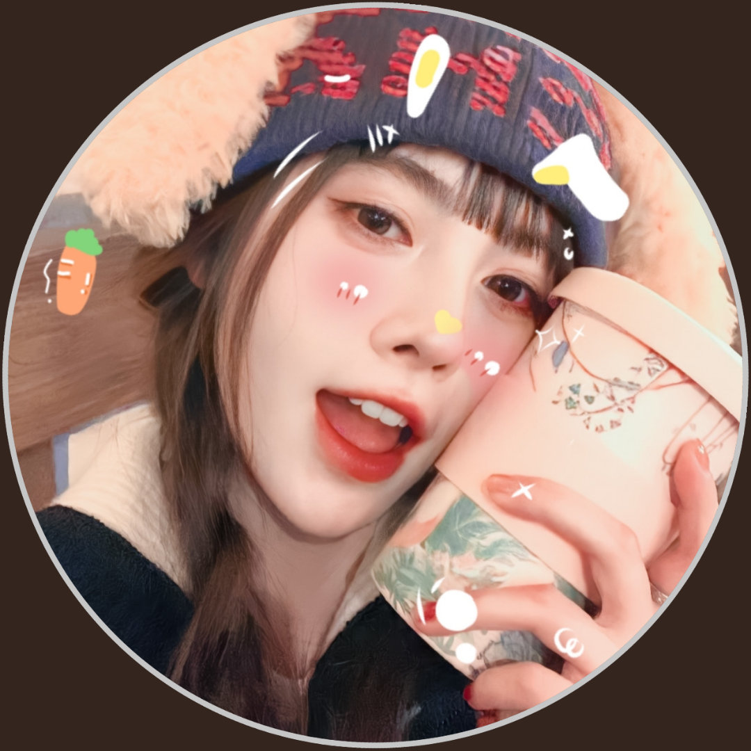 鞠婧祎圆框头像 拿图吱声重要的事说三遍 🈲二转 🈲二转 🈲二转尊重劳动成 