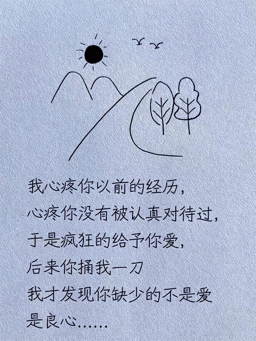 •‿•♡ⓛⓞⓥⓔ♡
⛅️²⁰²⁶/₀₇.₁₇ᰔᩚ ◡̈ ᐝ🕊এℒℴ⋆✧
 ﹊﹊